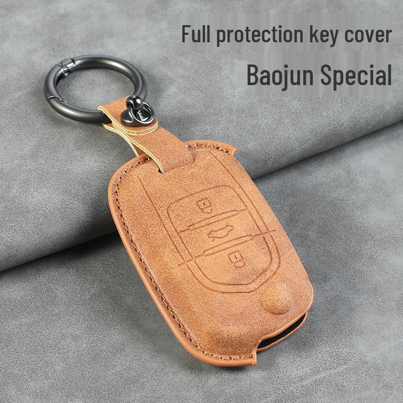 Key Cover for Baojun Models 510, 730, 310w, 360, 560, 200, 530, 610, 630, e100