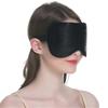 1pc Sleep Natural Sleeping Eye Mask Eye Shade Cover Shade Eye Patch Women Men Soft Portable Blindfold Travel