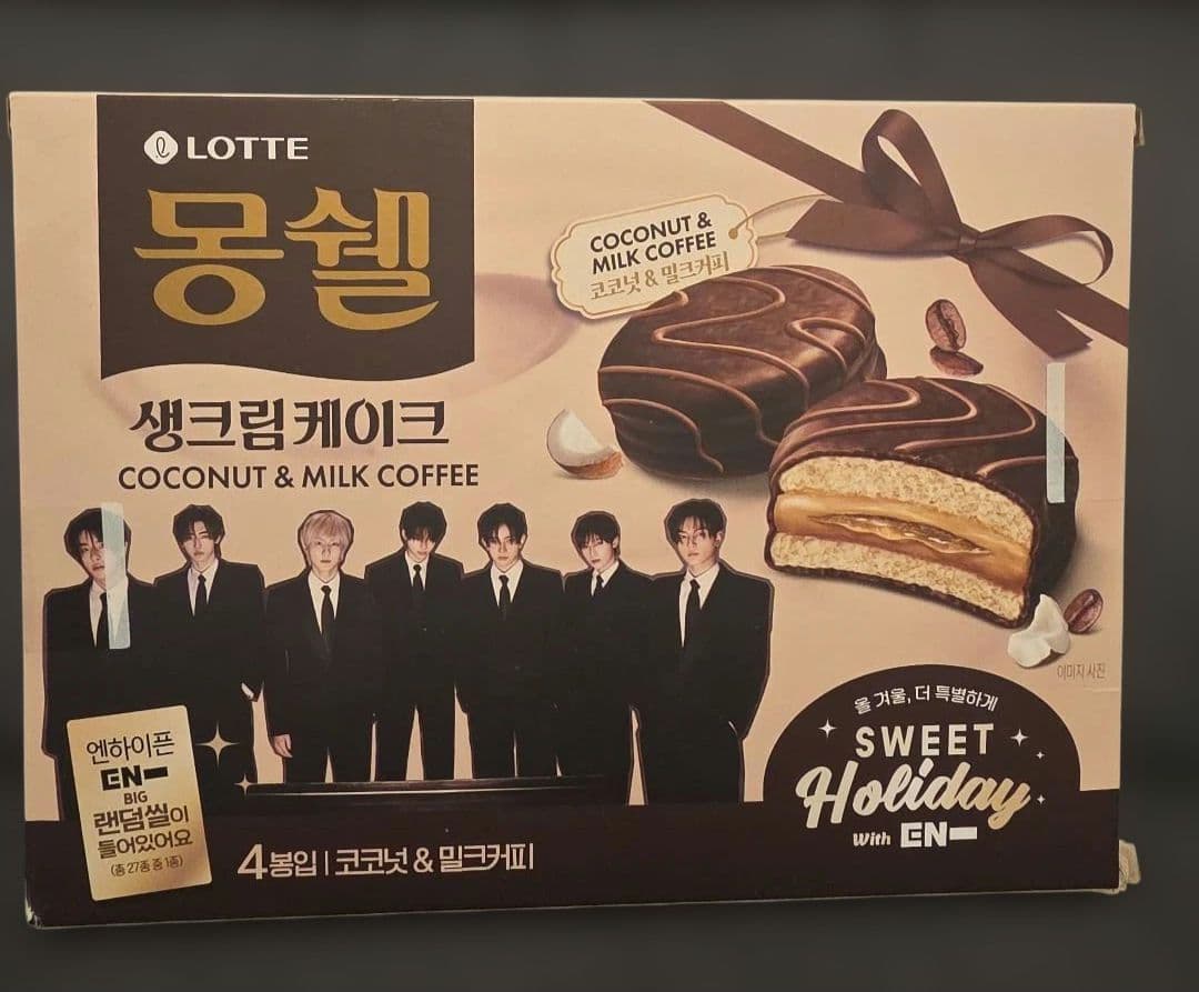 [Б/У] ENHYPEN Случайные стикеры LOTTE Moncher Набор из 4 штук Эксклюзив Кореи