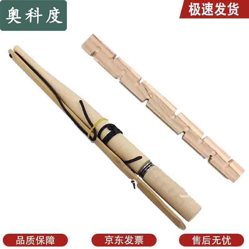 Набор для розжига огня с деревянным сверлом Aokeduo