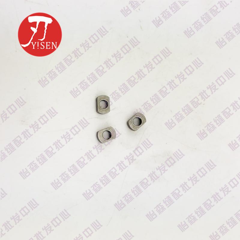 8b High Sewing Machine Accessories 341 High Sewing Machine Points Bearded Needle Fixed Plate Slider*8b Small Slider*Horn Slider