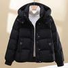 Women's Short Warm Hooded Cotton-Padded Jacket - Winter 2025 Korean Style, Thick and Loose Fit