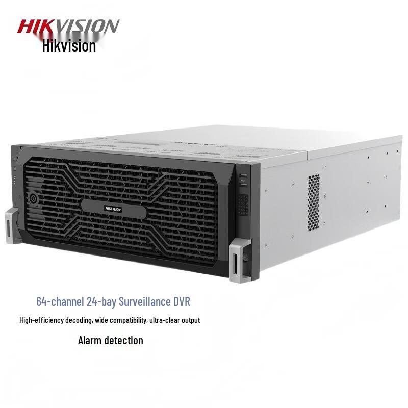

Hikvision DS-8864N-R24/4K 64-Channel 24-Bay 4K NVR Surveillance Host 8 x 8TB HDDs