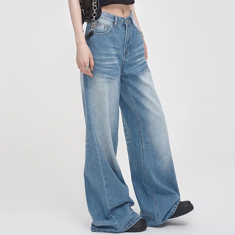 Retro High-waisted Wide-legged Jeans Women Autumn Loose Versatile Straight Draping Dragging Ground Trousers Jeans for Women Long Denim Pants