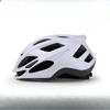 Adult Road Bike Mountain Bike Bicycle Helmet Cycling Helmet Integrated Molding Comfortable and Lightweight