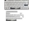 142 Keys  Keycaps Panda  PBT Sublimation Keycap  Profile Fit for 64 68 87 104 Mechanical Keyboard Keycap
