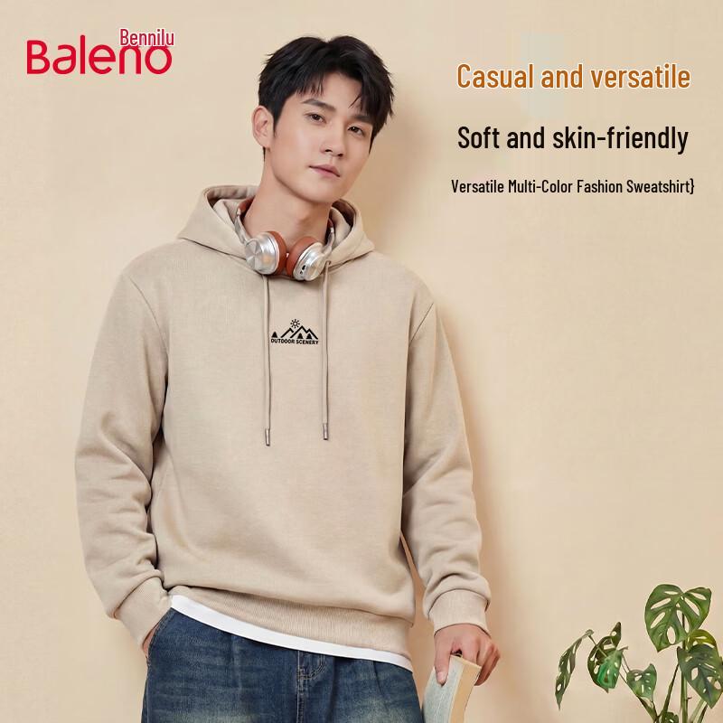Мужской худи-пуловер Baleno M