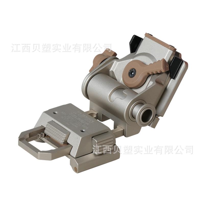 Metal l4g24 dump truck tactical helmet night vision device dried cuttlefish bracket suitable for PVS15/PVS18/GPNVG