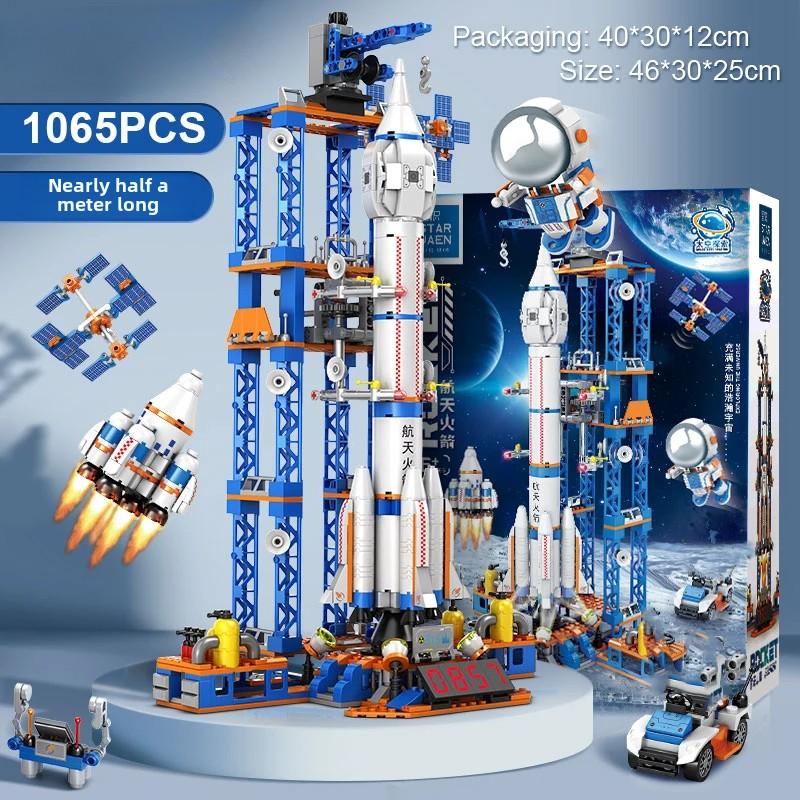 Latest giant space manned rocket model building blocks space space station brick city building toys for kids