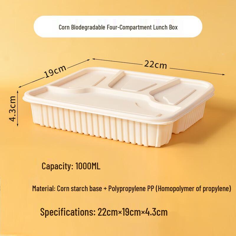 Biodegradable 4-Compartment Lunch Boxes with Lids