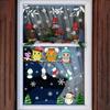 1 Pcs Electrostatic Glass Stickers Christmas Tree Branch Owl Snowflake Living Room Bedroom Window Decoration Wall Stickers