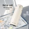 TOMIC Stainless Steel Insulated Tea Infuser Bottle