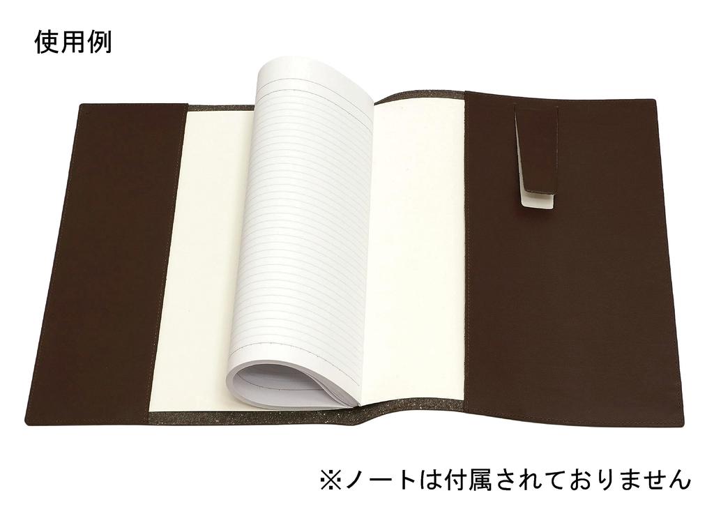 Brown Recycled Cowhide A4 Book and Notebook Cover with Metal Bookmark and Black Slim Retractable Ballpoint Pen Set (NKK01-A4-014C-PD04-B)