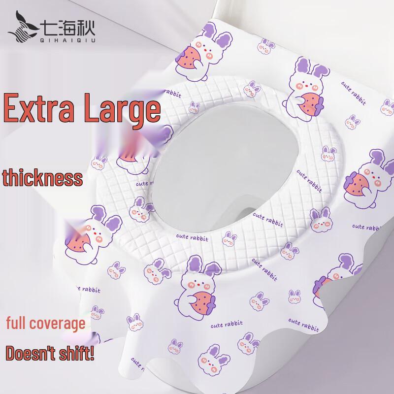 

Qihaiqiu Disposable Hygienic Toilet Seat Covers
