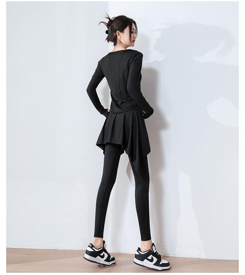 Damen High-End Tennis- & Yoga-Anzug - Herbst/Winter 2025 Schnelltrocknendes Fitness-Set zum Laufen