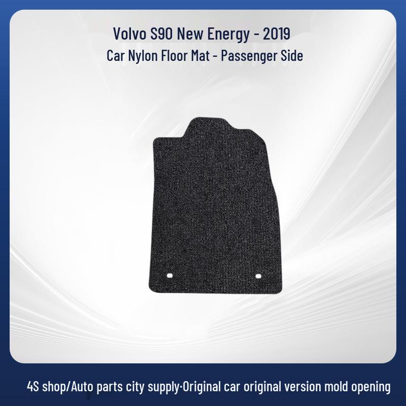 Volvo S90 New Energy Nylon Car Floor Mats, Anti-Slip Flocking Surface for 2019 Models.