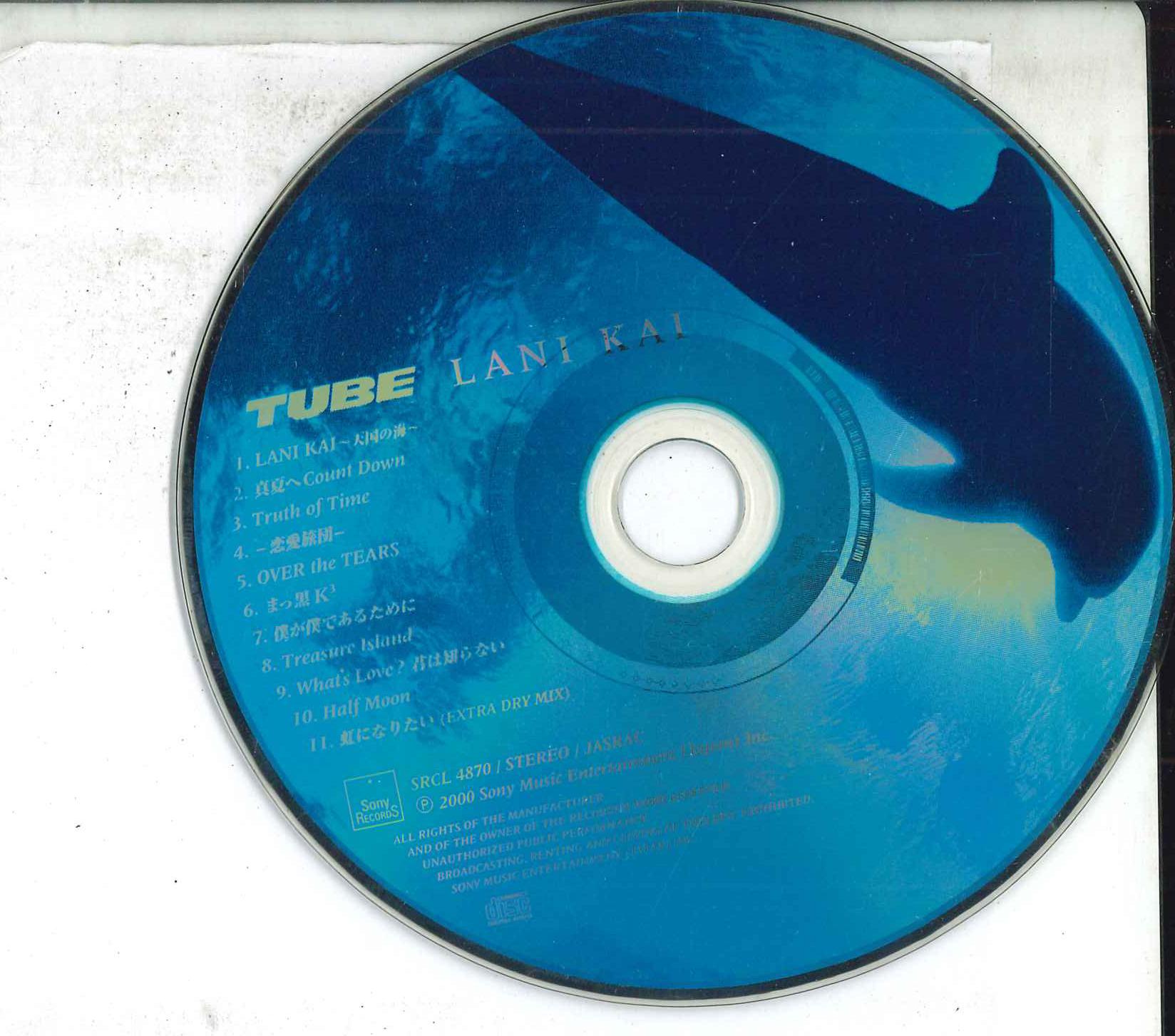 

CD TUBE - LANI KAI SRCL4870 Sony Records 2000 Japan Obi Japanese Pop/Rock Used