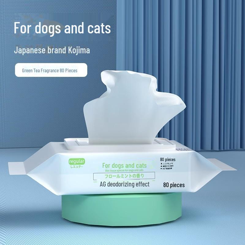 Kojima Pet Wet Wipes for Cats, Kittens & Dogs – No-Bath Deodorizing Cleanser