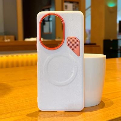Cover per smartphone – Cover antiurto per smartphone