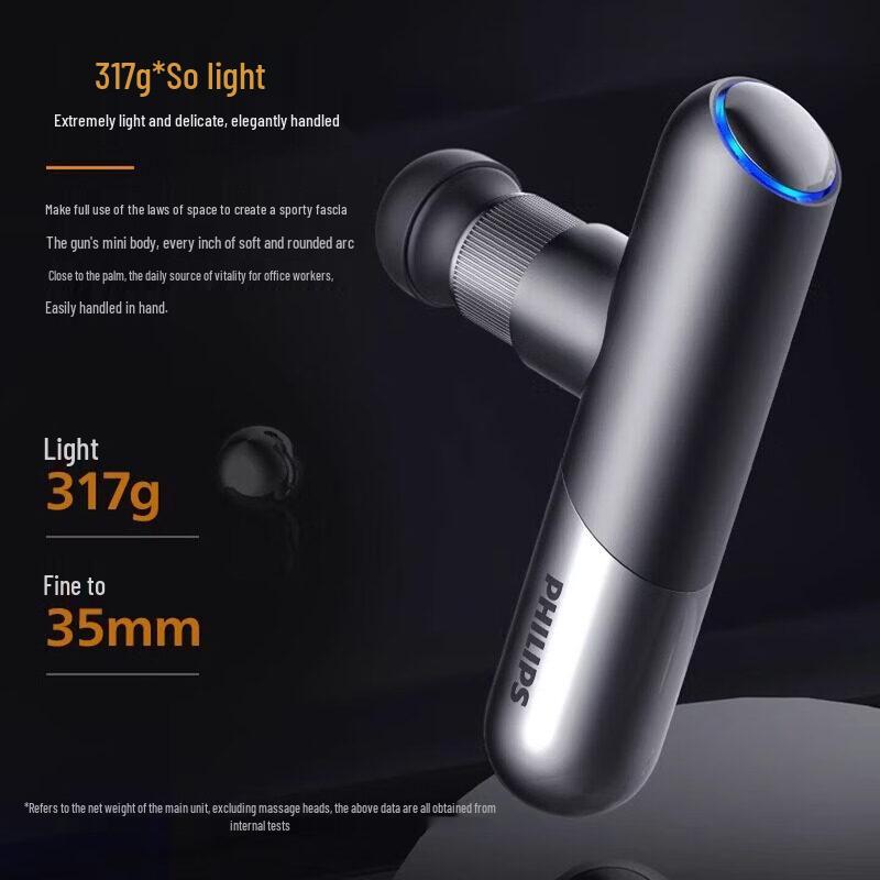 PHILIPS Portable Percussion Massage Gun CN plug (adapter included)