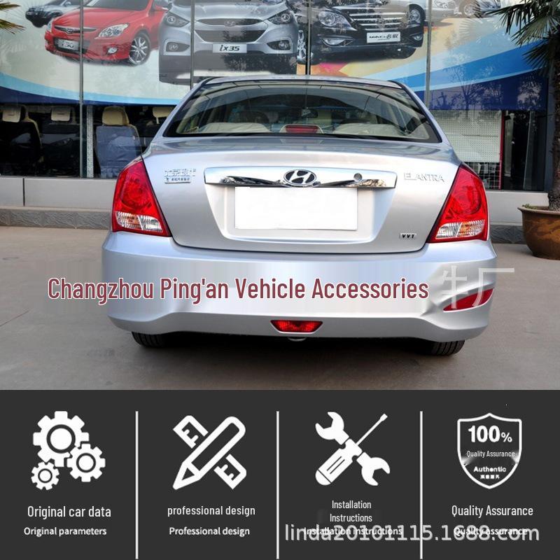 Rear Fog Lamp for 11th Gen Beijing Hyundai Elantra Middle Bumper