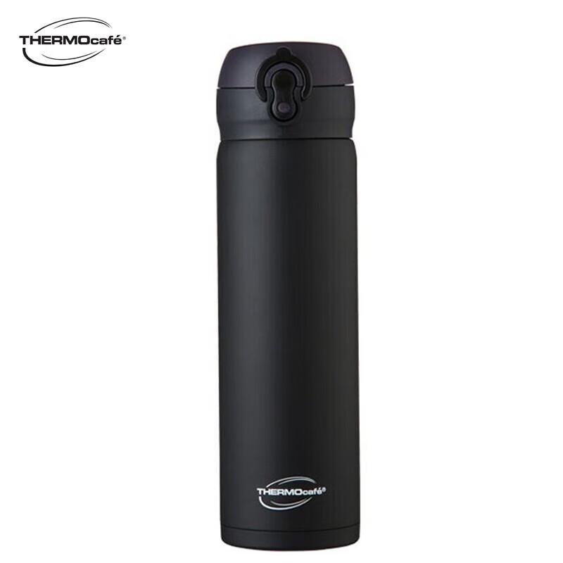Thermos Kaifei Vacuum Insulated Flip-Top Mug