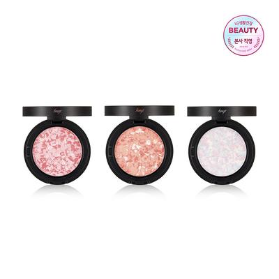 Marble Beam Blusher 7g