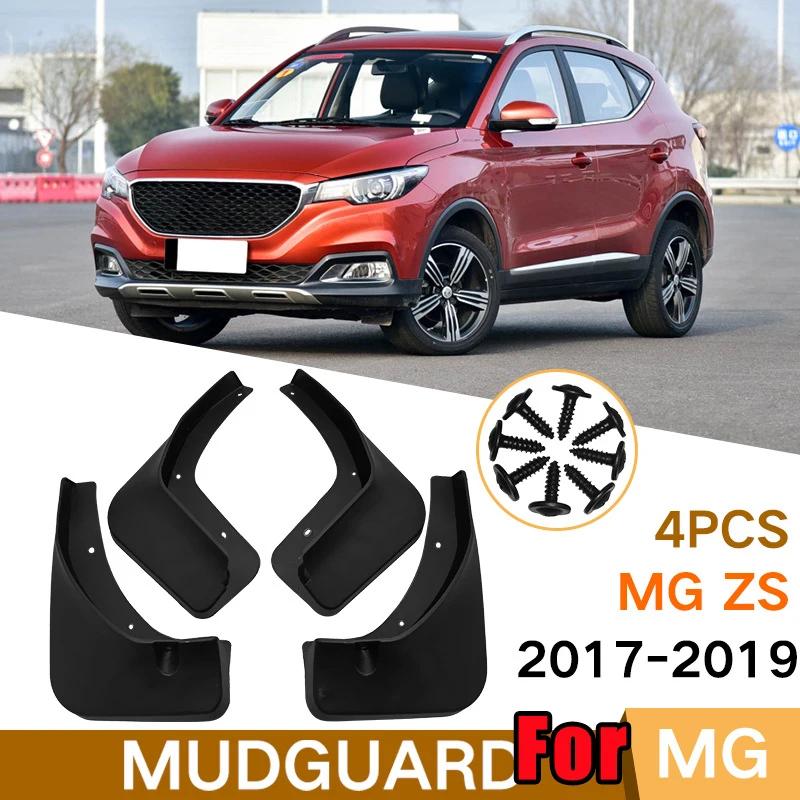 For MG ZS 2017- Car Mud Flaps Mudguards Splash Guards Mudflap Fender Wheel Baffle Accessories 17-19