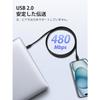 UGREEN USB Type C Cable USB C to USB C [PD 100W/5A Super Fast Charging] Type C Cable E-Marker Chip Equipped with 480Mbps Data Transfer Compatible with