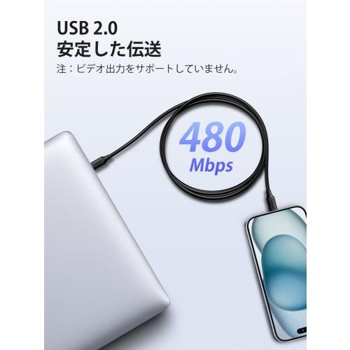 UGREEN USB Type C Cable USB C to USB C [PD 100W/5A Super Fast Charging] Type C Cable E-Marker Chip Equipped with 480Mbps Data Transfer Compatible with