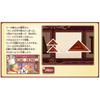 Leighton Mystery Journey: Cutley Ale and the Millionaire's Conspiracy DX+ -Switch