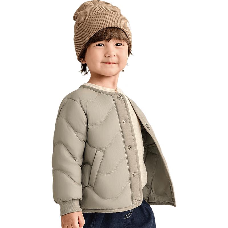 Balabala Kids' Unisex Down Jacket Liner