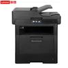 Lenovo M8950DNF A4 Monochrome Multifunction Laser Printer CN Plug (adapter Included)