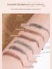 Line Drawing Eyebrow Pencil Hard Knife Suitable for Novice Bean Bag Waterproof for Swimming Only Light Color Classy Boys Big Brand