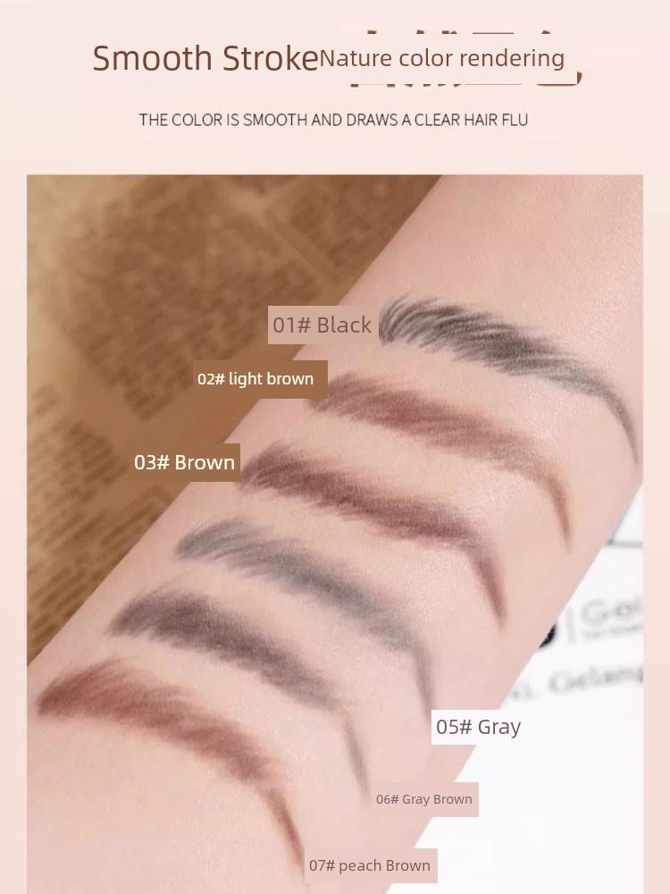Line Drawing Eyebrow Pencil Hard Knife Suitable for Novice Bean Bag Waterproof for Swimming Only Light Color Classy Boys Big Brand