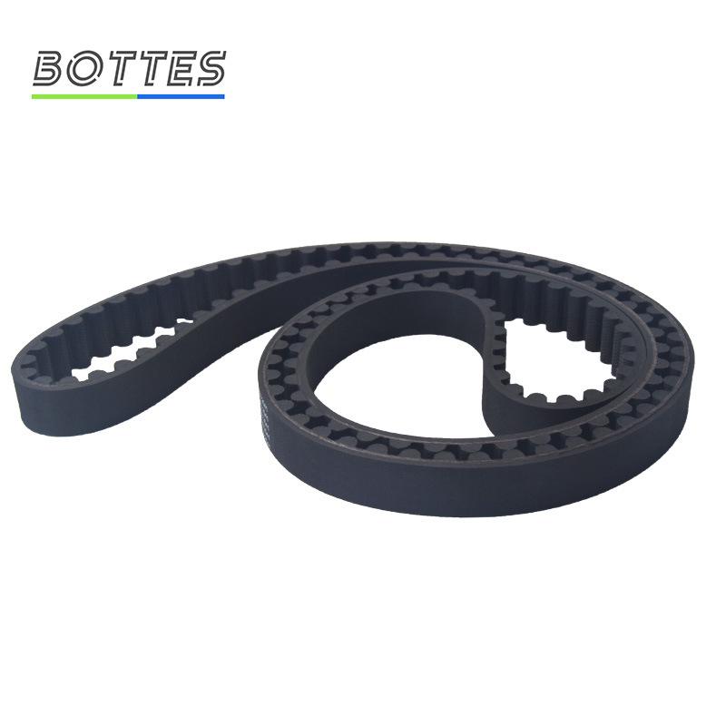 Harley-Davidson 137T Drive Belt 40571-04B 1204-0085