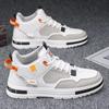 New Men's High-top Sneakers for Fall Comfortable Platform Shoes  Trendy Breathable Lace-up Skate Shoes