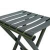 Portable Folding Stool