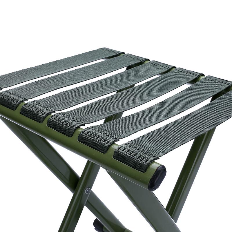 Portable Folding Stool