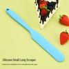 Pabei One-Piece Silicone Spatula