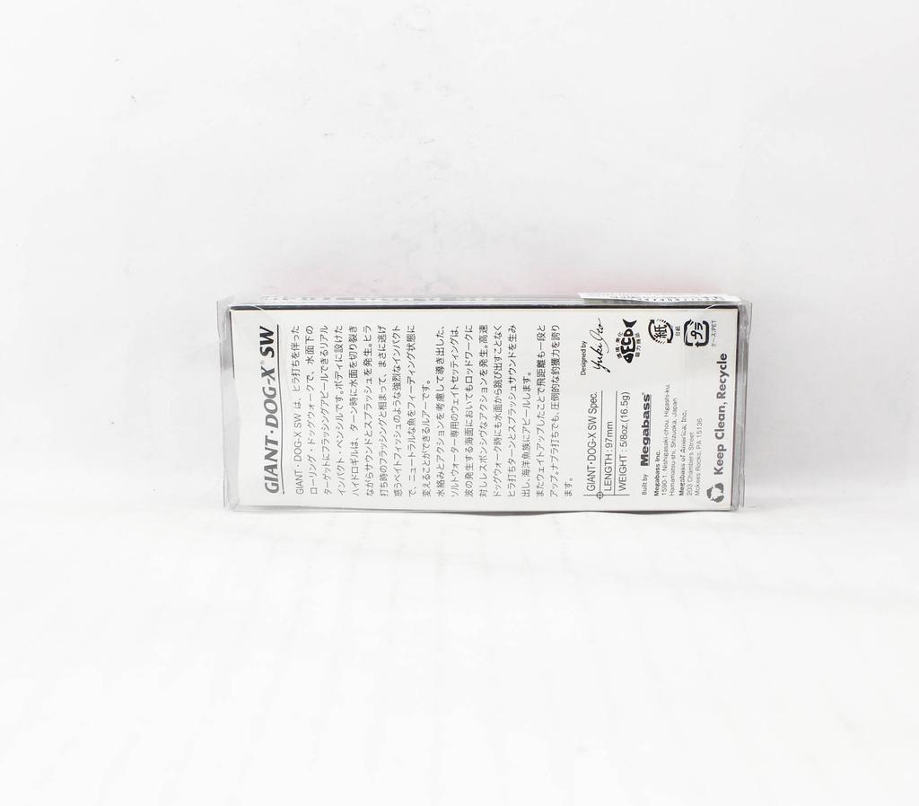 Megabass Dog X Giant SW 98 Mm 5/8 Oz Floating Lure GG Kohada (7645)