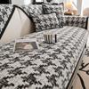 Houndstooth Sofa Cushion Four Seasons Universal Light Luxury Modern High-End Non-Slip Cushion Sofa Cover Cushion