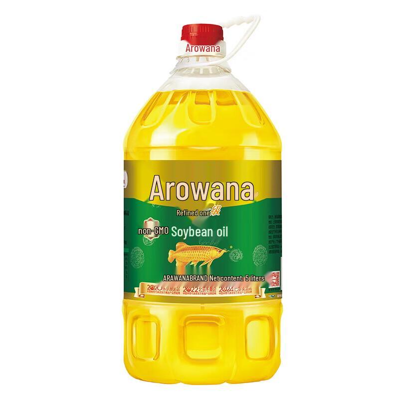 Arowana Refined Non-GMO Soybean Oil