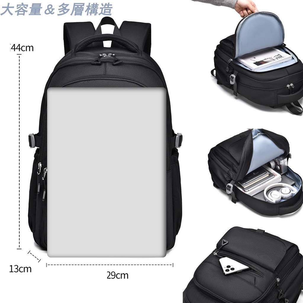 STARZORA Women's Lightweight Large Capacity Backpack, Men's Unisex Backpack for School and Commuting, Solid Color (Khaki)