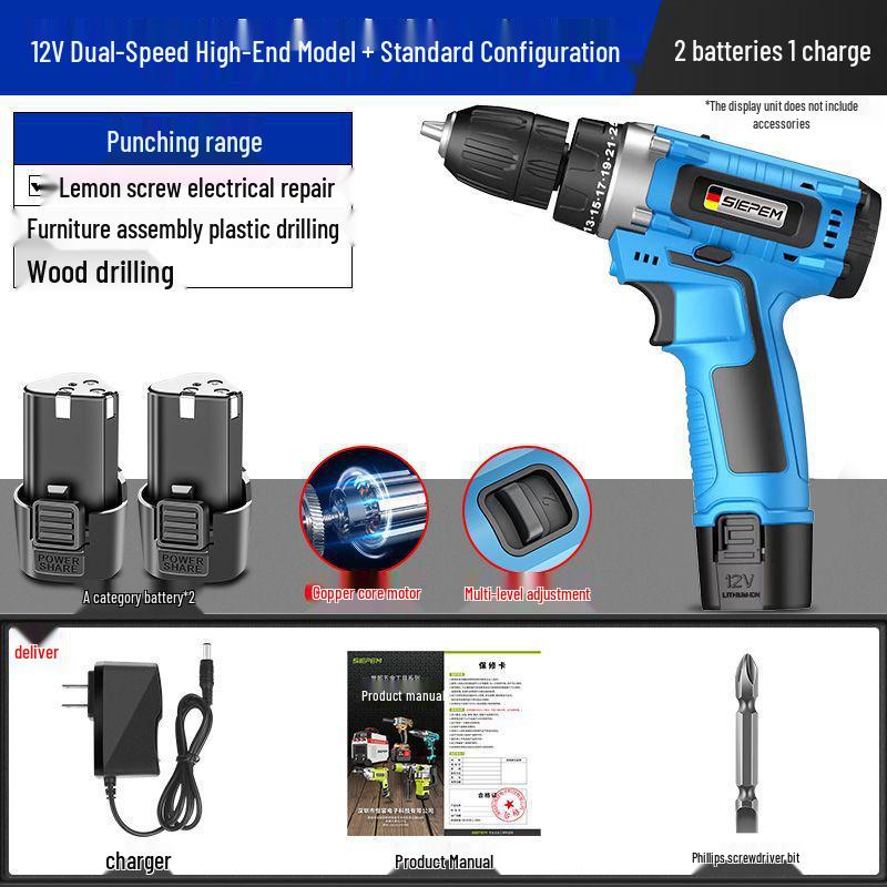 Cordless Multifunctional Lithium-Ion Impact Drill & Electric Screwdriver