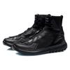 Li Ning CF Textile, Synthetic Leather Lightweight Coverage High top Casual Shoes Men's AGBP071-1