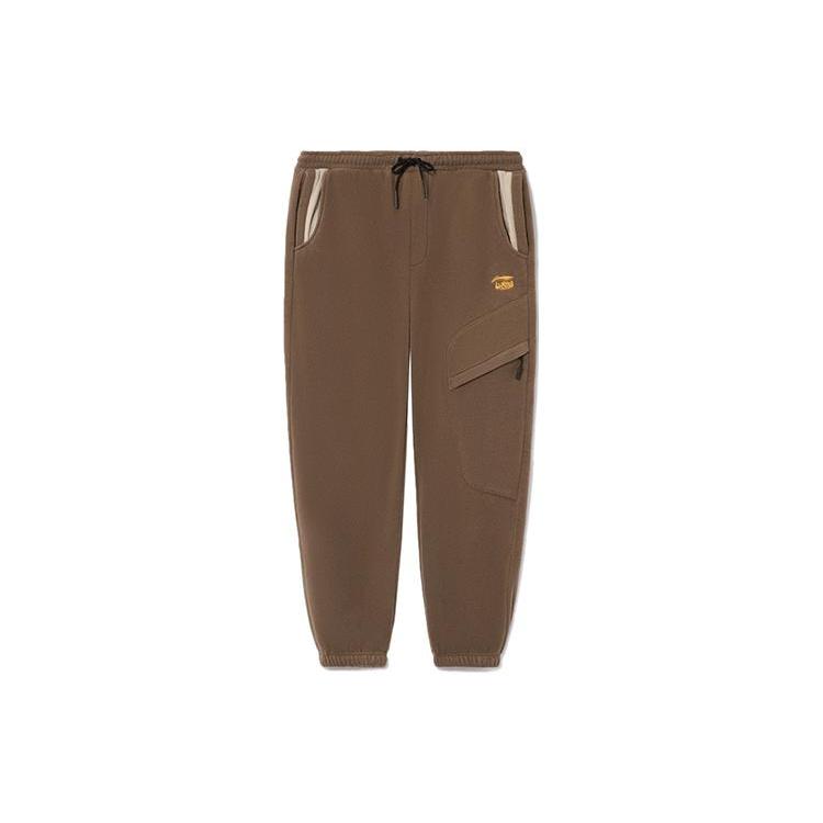 Li Ning CF Knitted Sweatpants Unisex Brown AKLRA27-1 XL