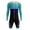 Mens Cycling Bodysuit Outdoor Road Bike Riding Suit Quick-Dry Lycra Performance Gear
