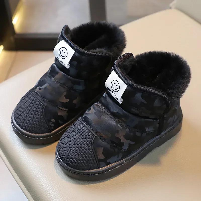 

Новинка 2024 года, зимние детские кожаные водонепроницаемые зимние ботинки для мальчиков и девочек, модные нескользящие детские плюшевые теплые ботинки, детская хлопковая обувь 31