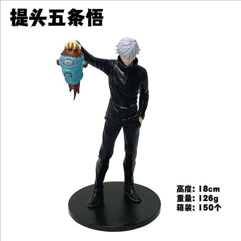 17.5-19cm Jujutsu Kaisen Anime Figure AWAKENING Satoru Gojo PVC Collectiable Model Toys Kids Children Birthday Christmas Gifts